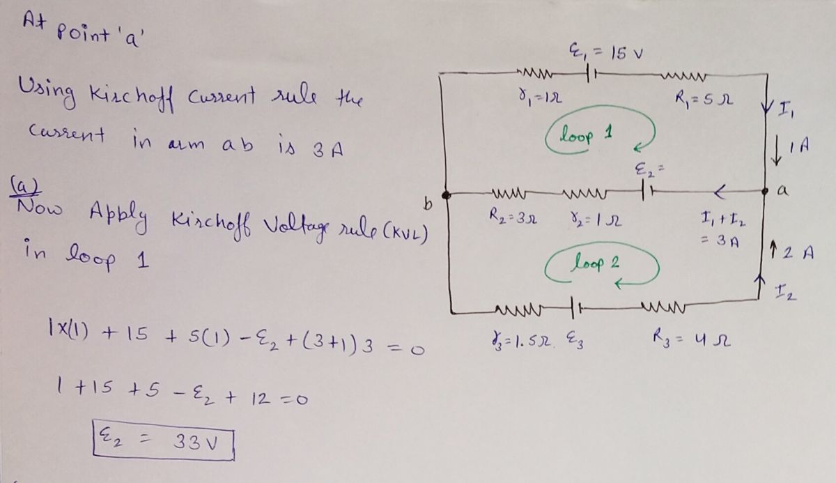 Advanced Physics homework question answer, step 1, image 1