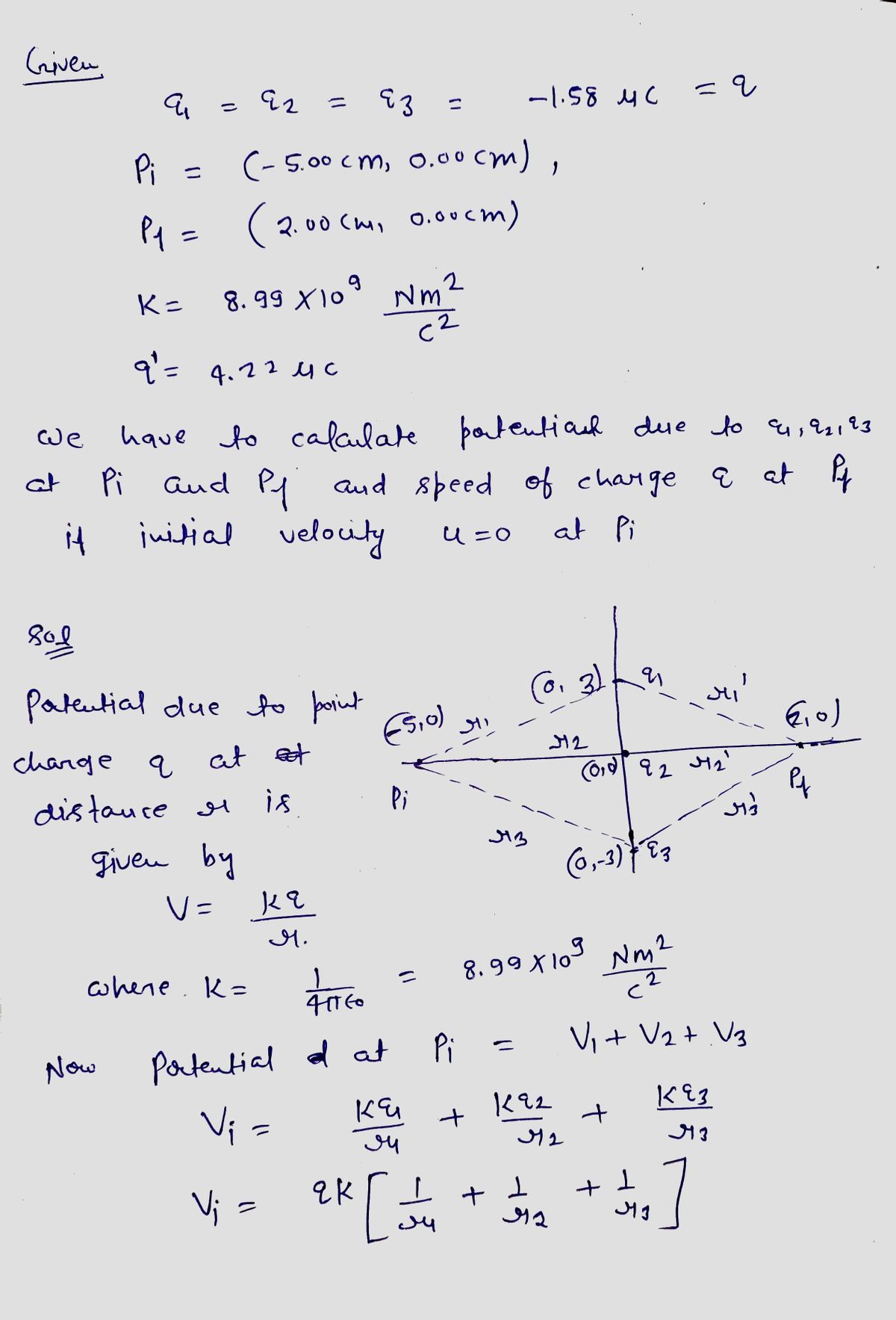 Advanced Physics homework question answer, step 1, image 1