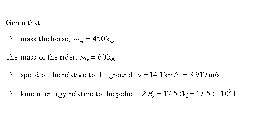 Physics homework question answer, step 1, image 1