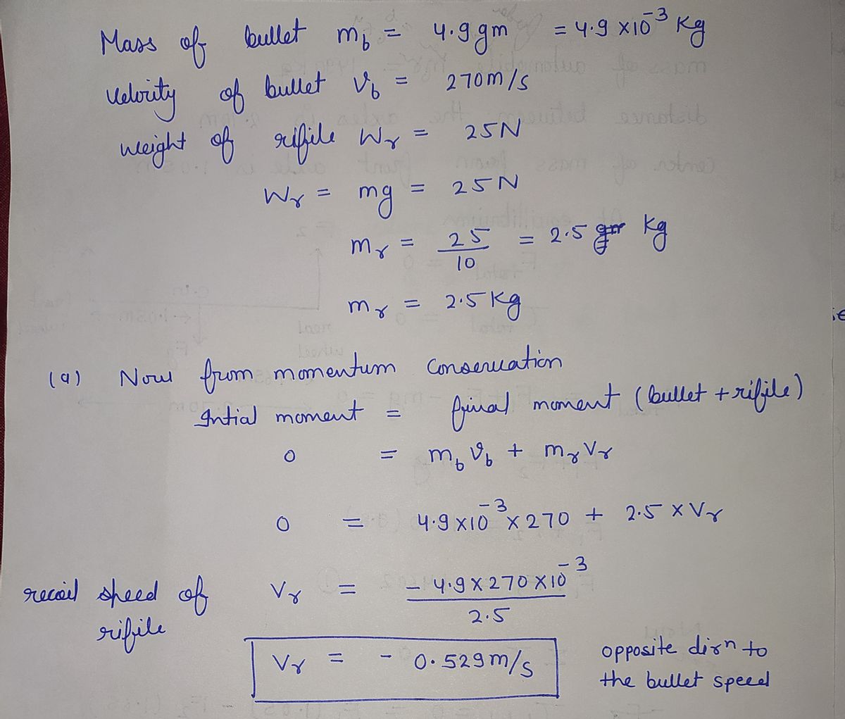 Physics homework question answer, step 1, image 1