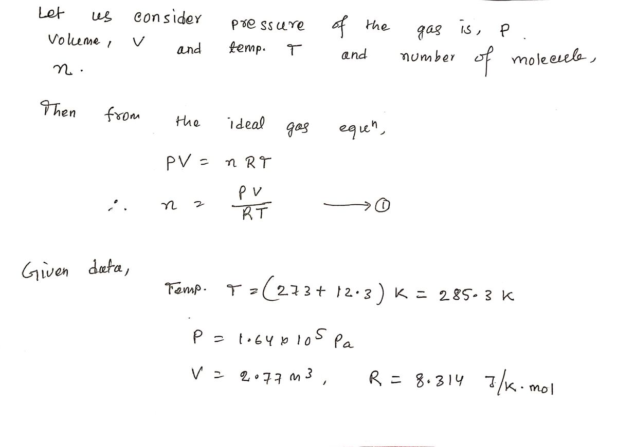 Physics homework question answer, step 1, image 1