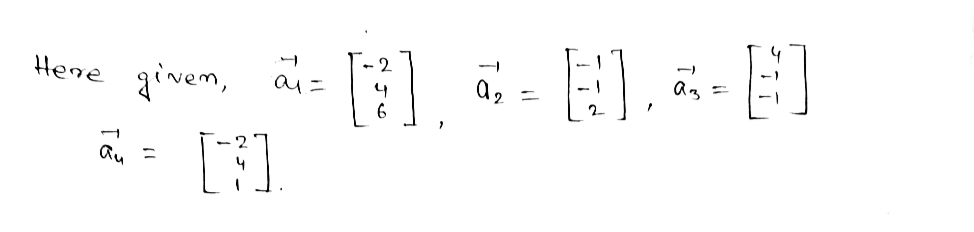 Algebra homework question answer, step 1, image 1