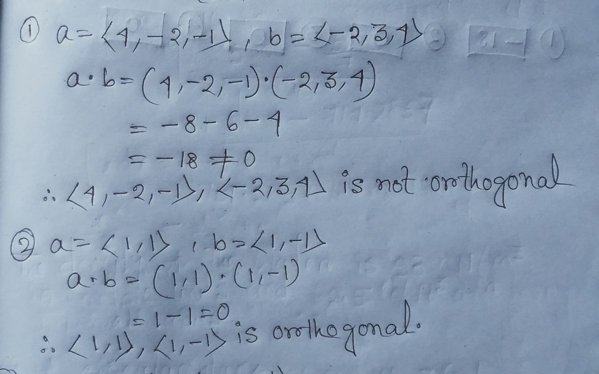 Algebra homework question answer, step 1, image 1