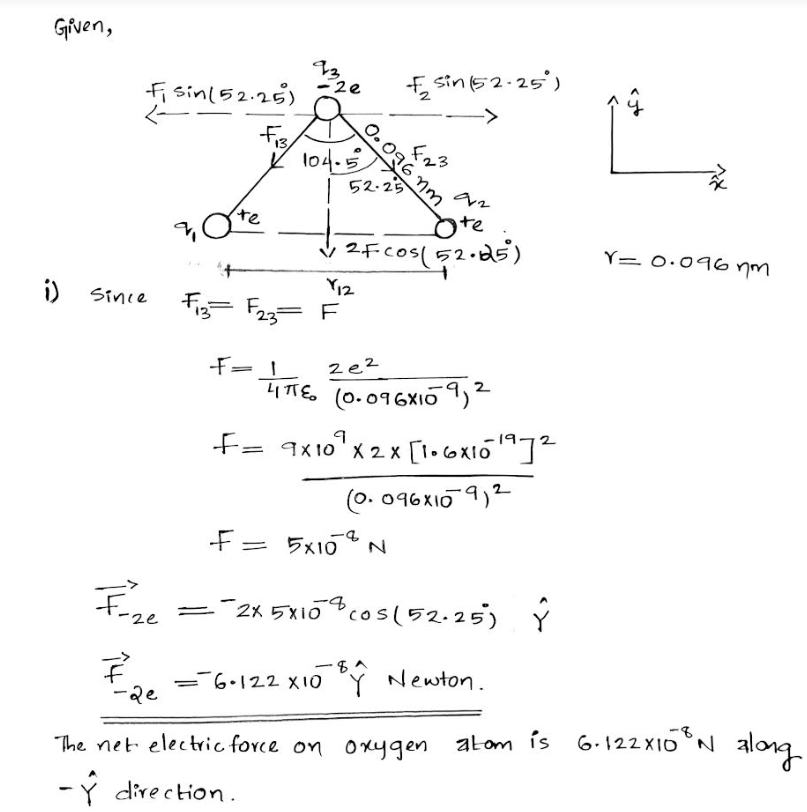 Advanced Physics homework question answer, step 1, image 1