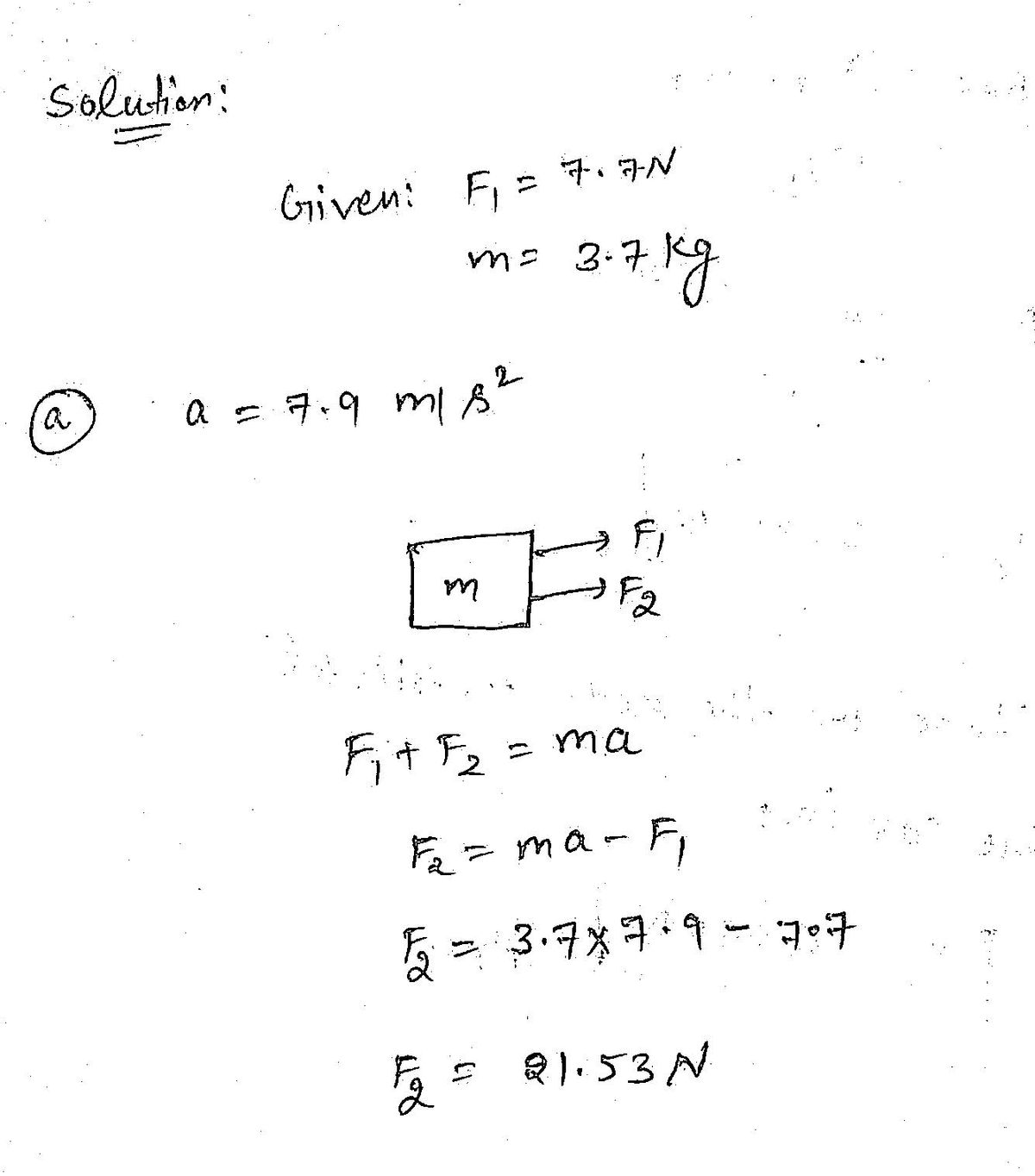 Physics homework question answer, step 1, image 1