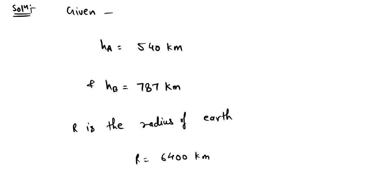 Advanced Physics homework question answer, step 1, image 1