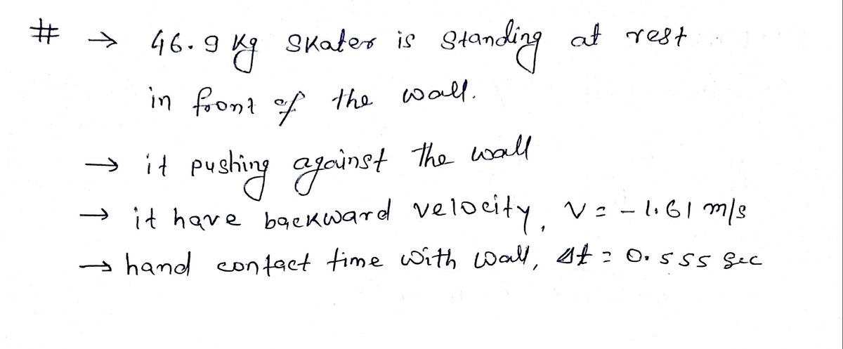 Physics homework question answer, step 1, image 1