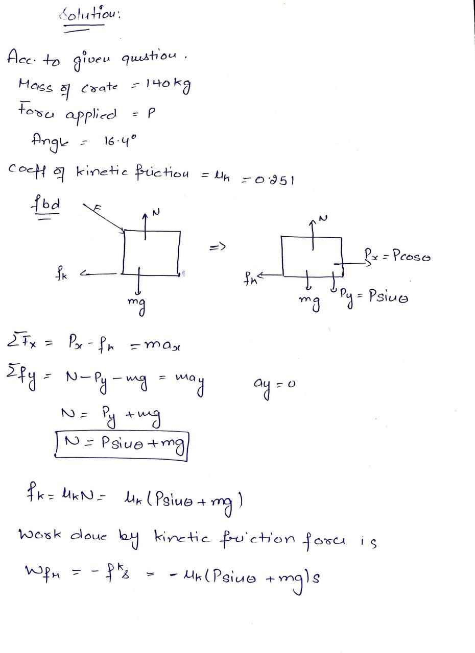 Advanced Physics homework question answer, step 1, image 1