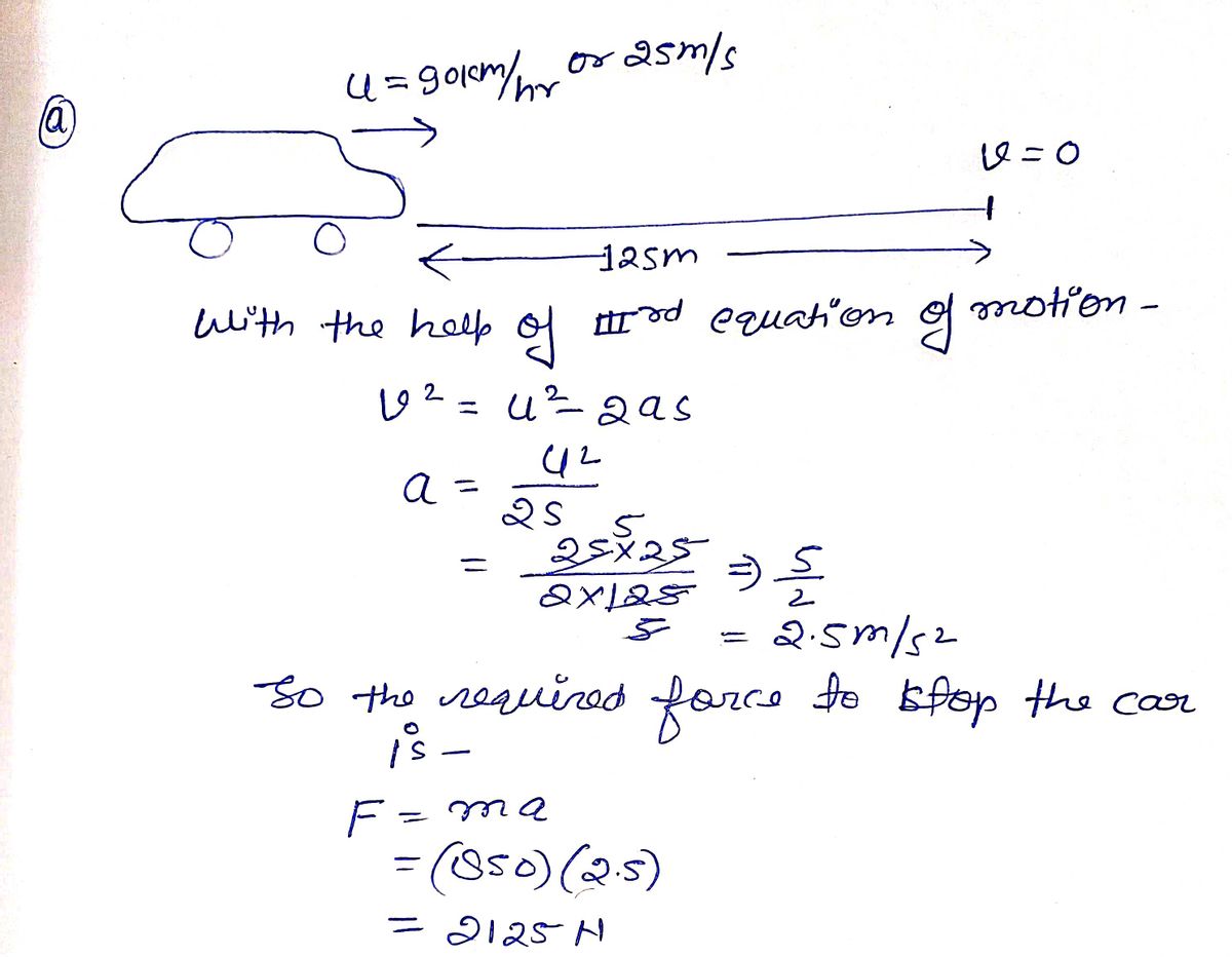 Physics homework question answer, step 1, image 1