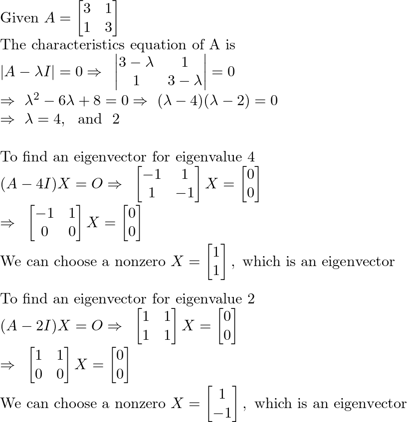 Advanced Math homework question answer, step 1, image 1