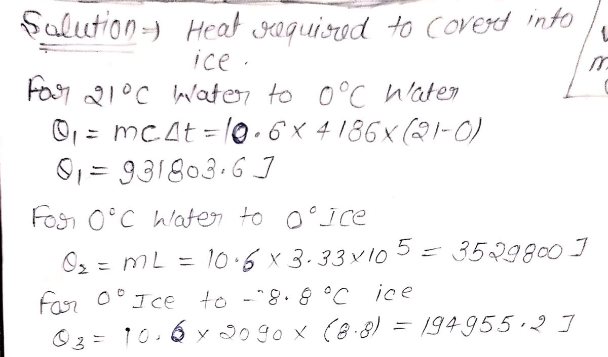 Physics homework question answer, step 1, image 1