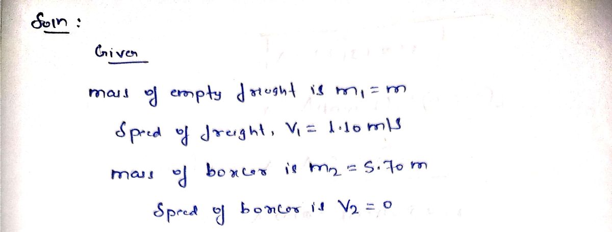 Physics homework question answer, step 1, image 1