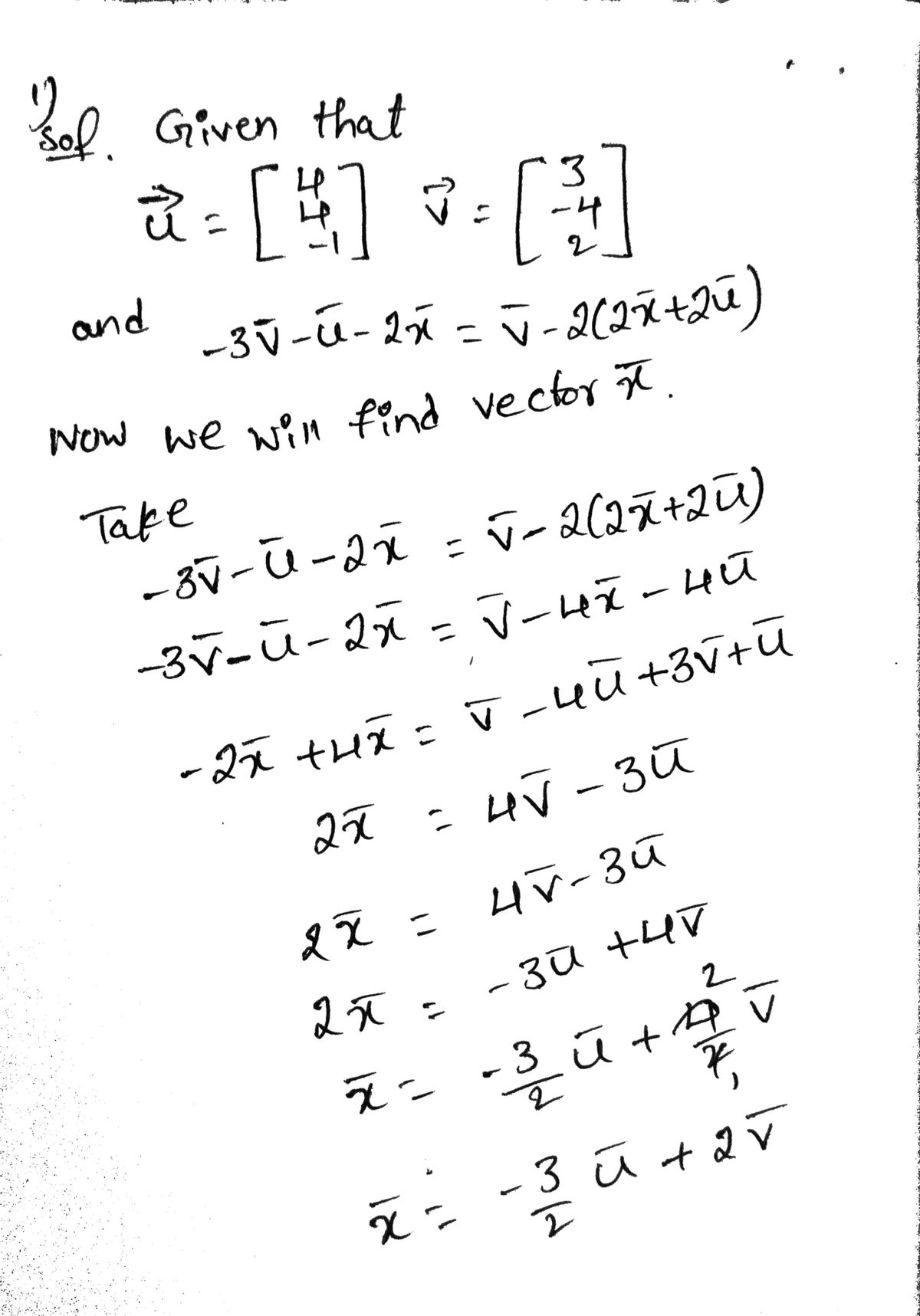 Algebra homework question answer, step 1, image 1