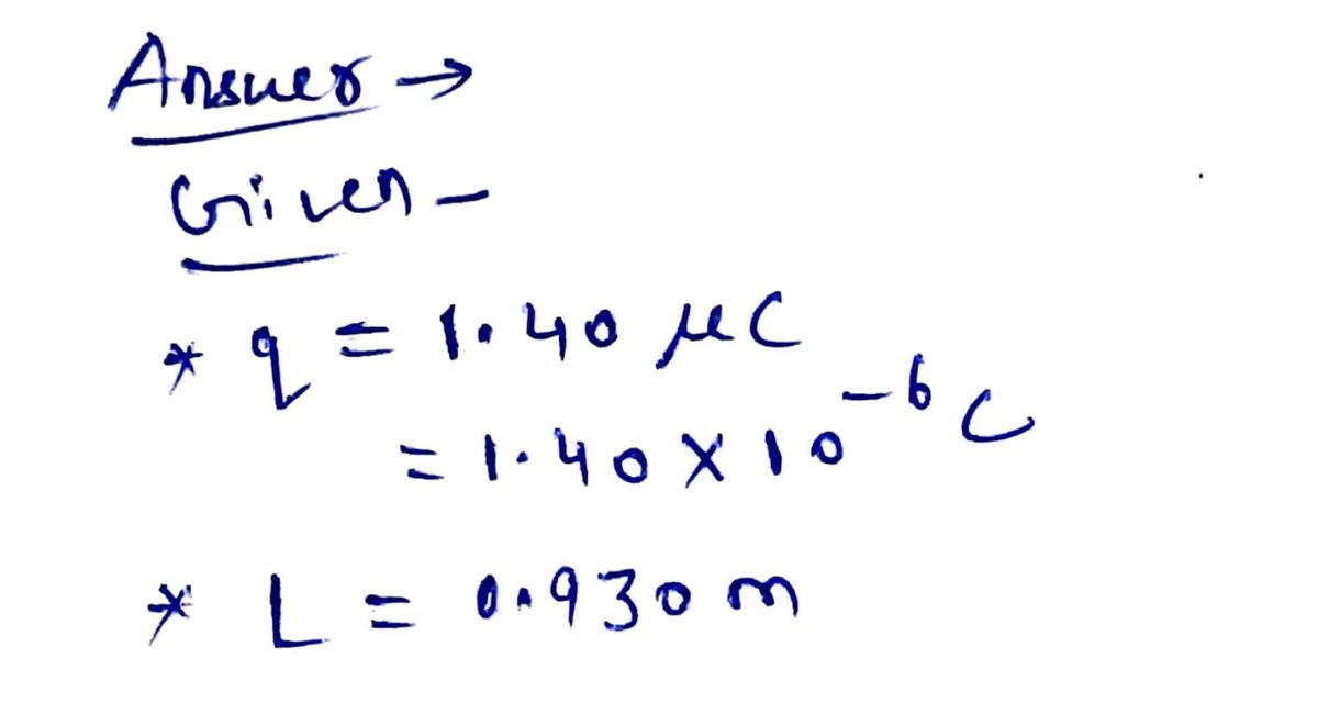 Advanced Physics homework question answer, step 1, image 1