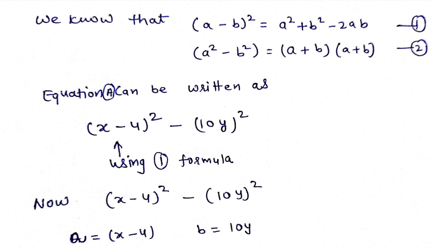 Answered: Use the difference of squares method to… | bartleby