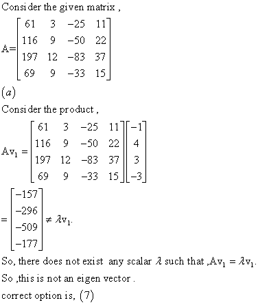 Advanced Math homework question answer, step 1, image 1