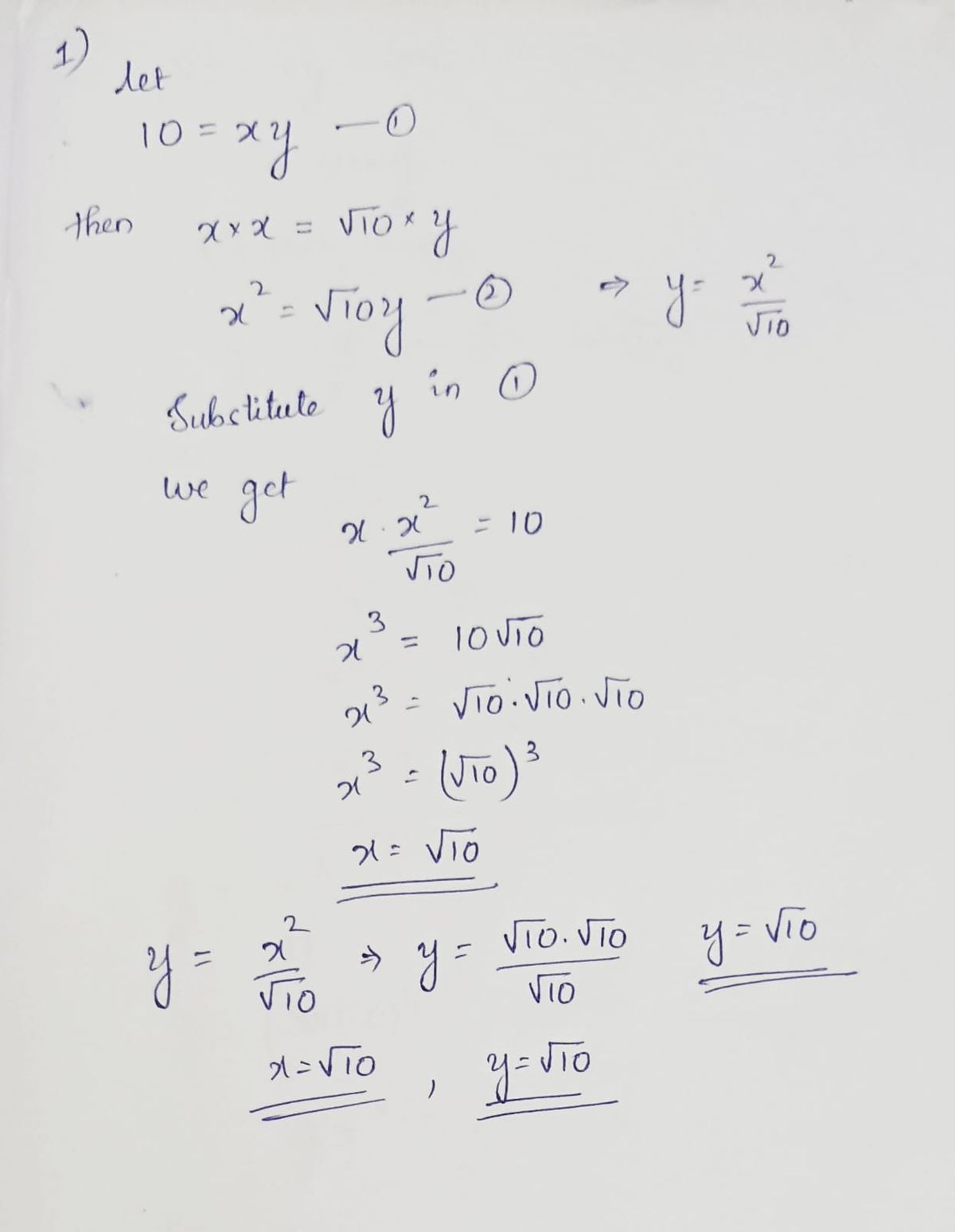 Advanced Math homework question answer, step 1, image 1