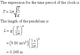 Advanced Physics homework question answer, step 1, image 1