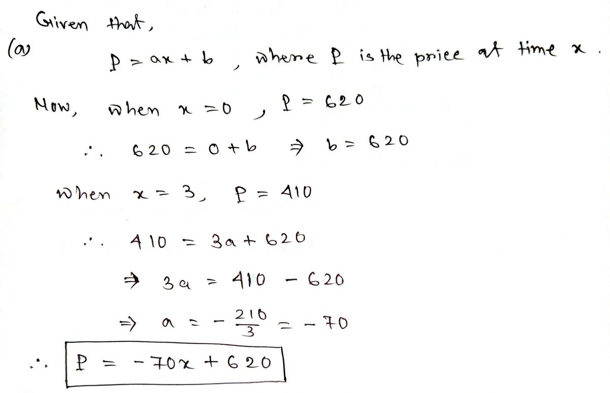 Algebra homework question answer, step 1, image 1