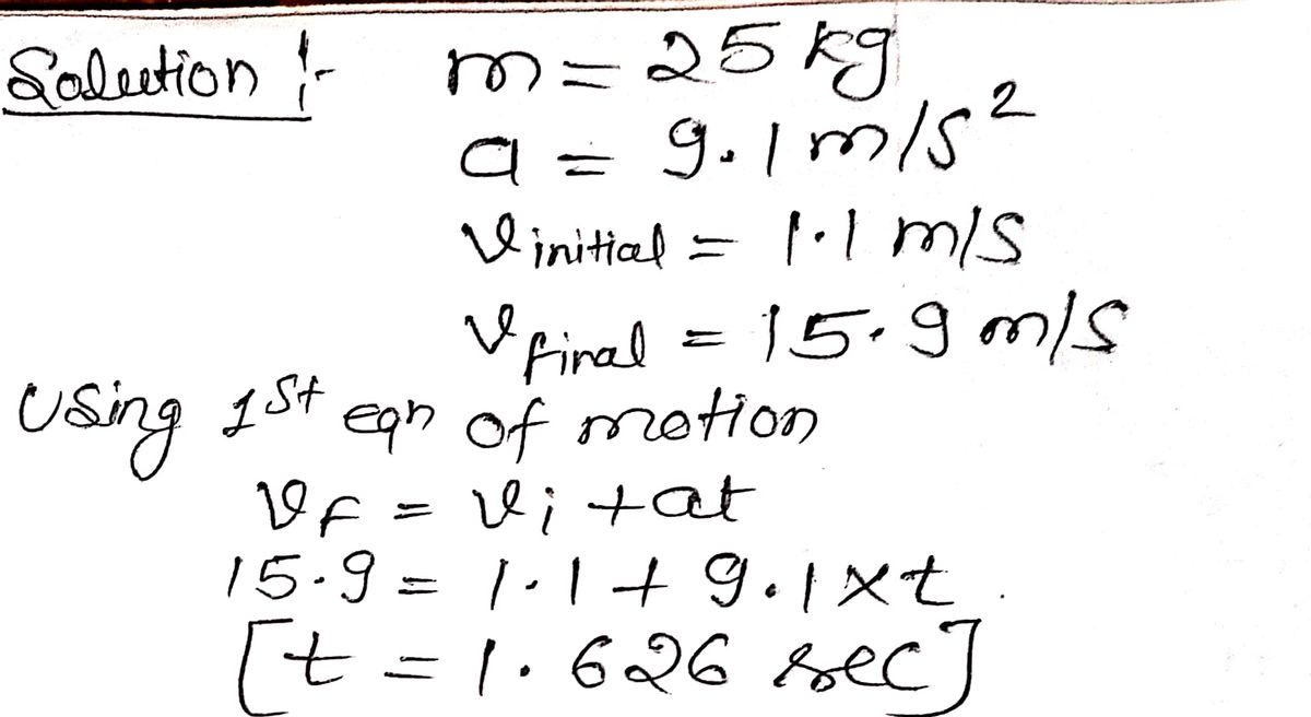 Physics homework question answer, step 1, image 1