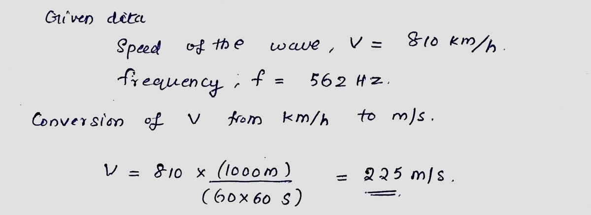 Physics homework question answer, step 1, image 1