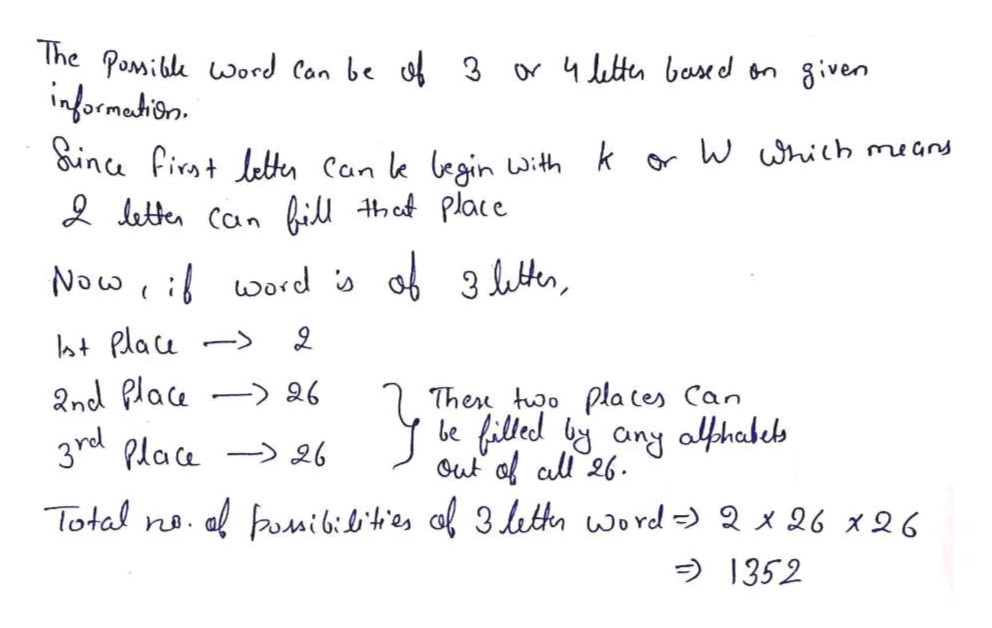 Answered If radio station call letters must… bartleby