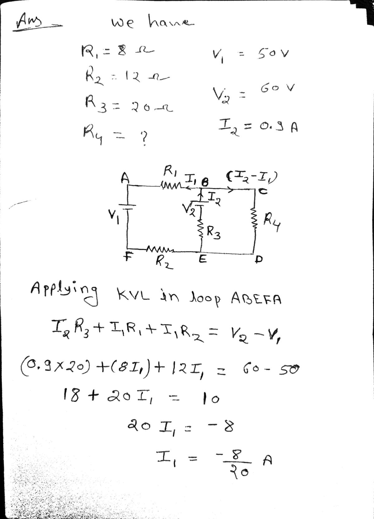 Advanced Physics homework question answer, step 1, image 1