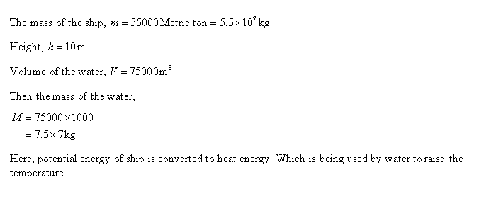 Physics homework question answer, step 1, image 1