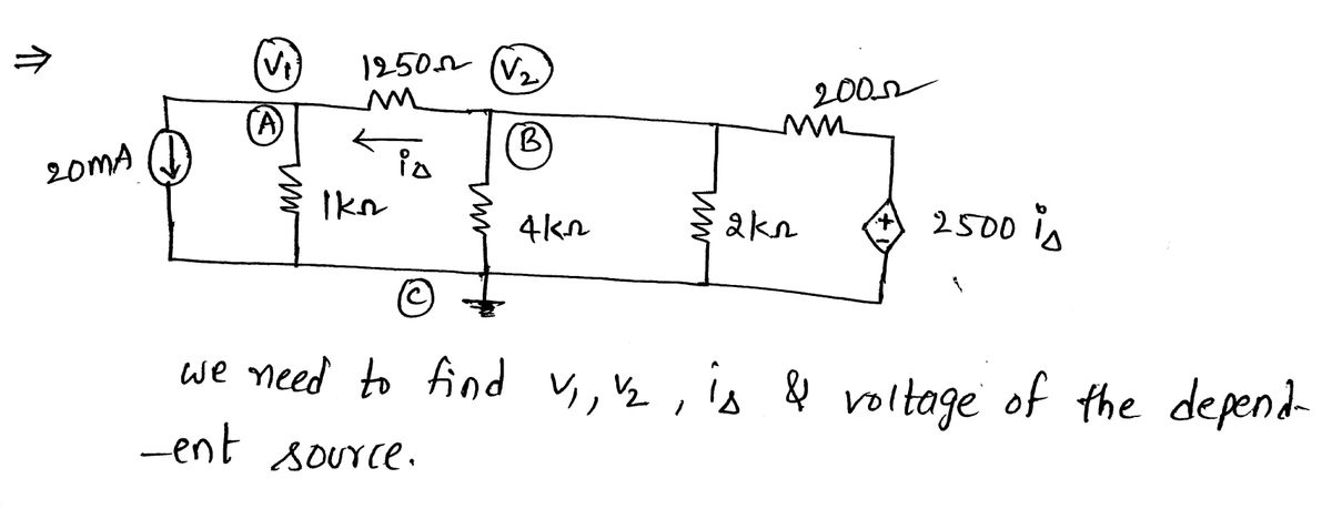 Electrical Engineering homework question answer, step 1, image 1