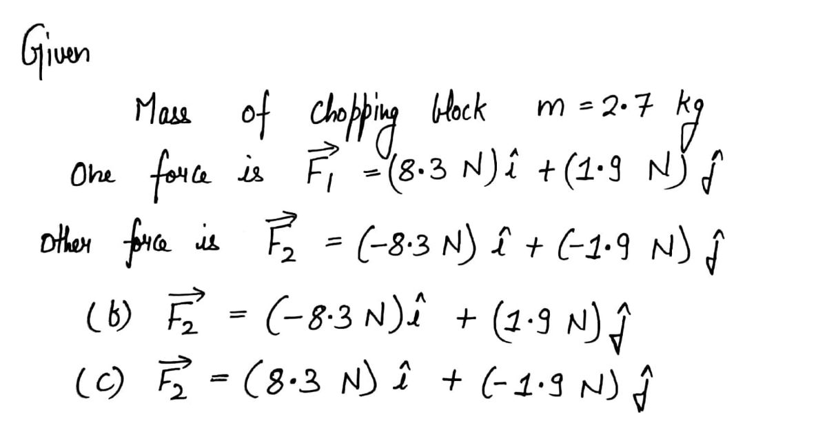 Physics homework question answer, step 1, image 1