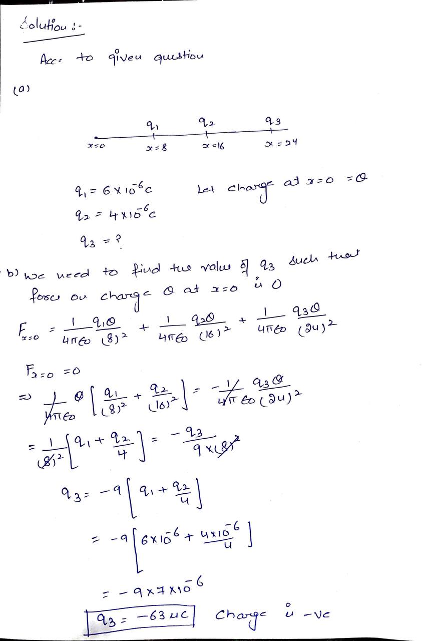 Advanced Physics homework question answer, step 1, image 1