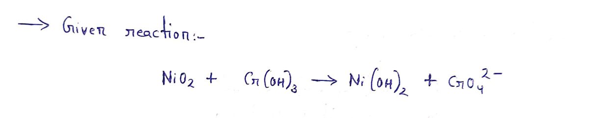 Chemistry homework question answer, step 1, image 1