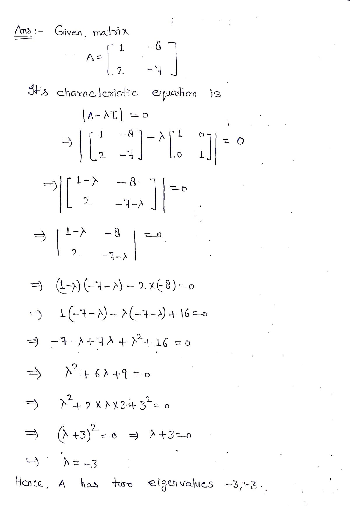 Advanced Math homework question answer, step 1, image 1