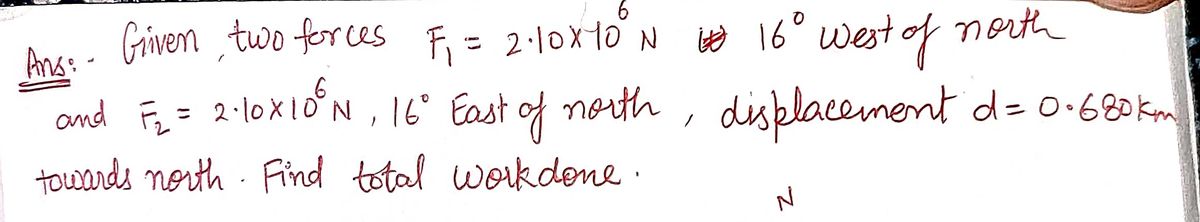 Advanced Physics homework question answer, step 1, image 1