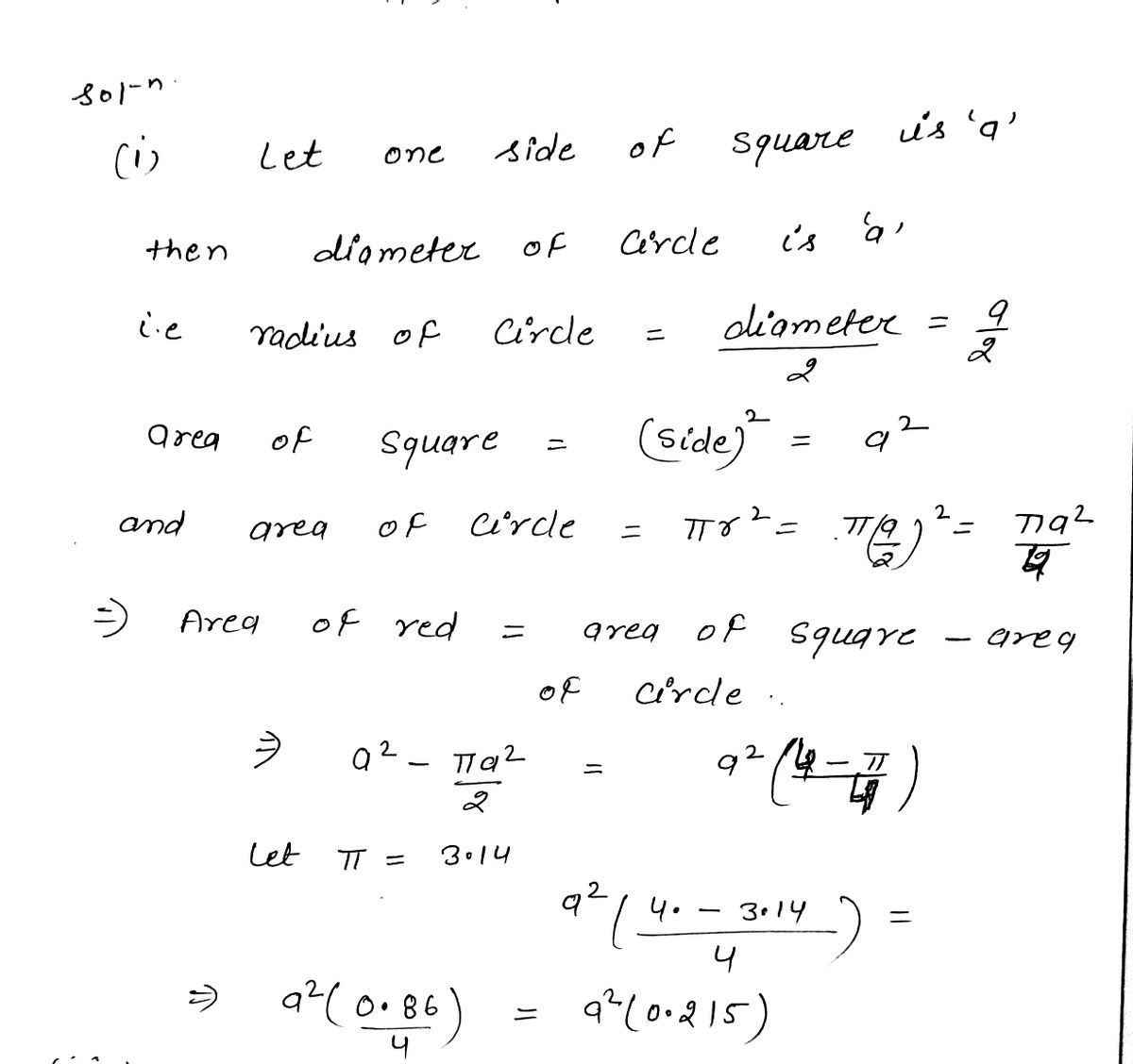 Geometry homework question answer, step 1, image 1