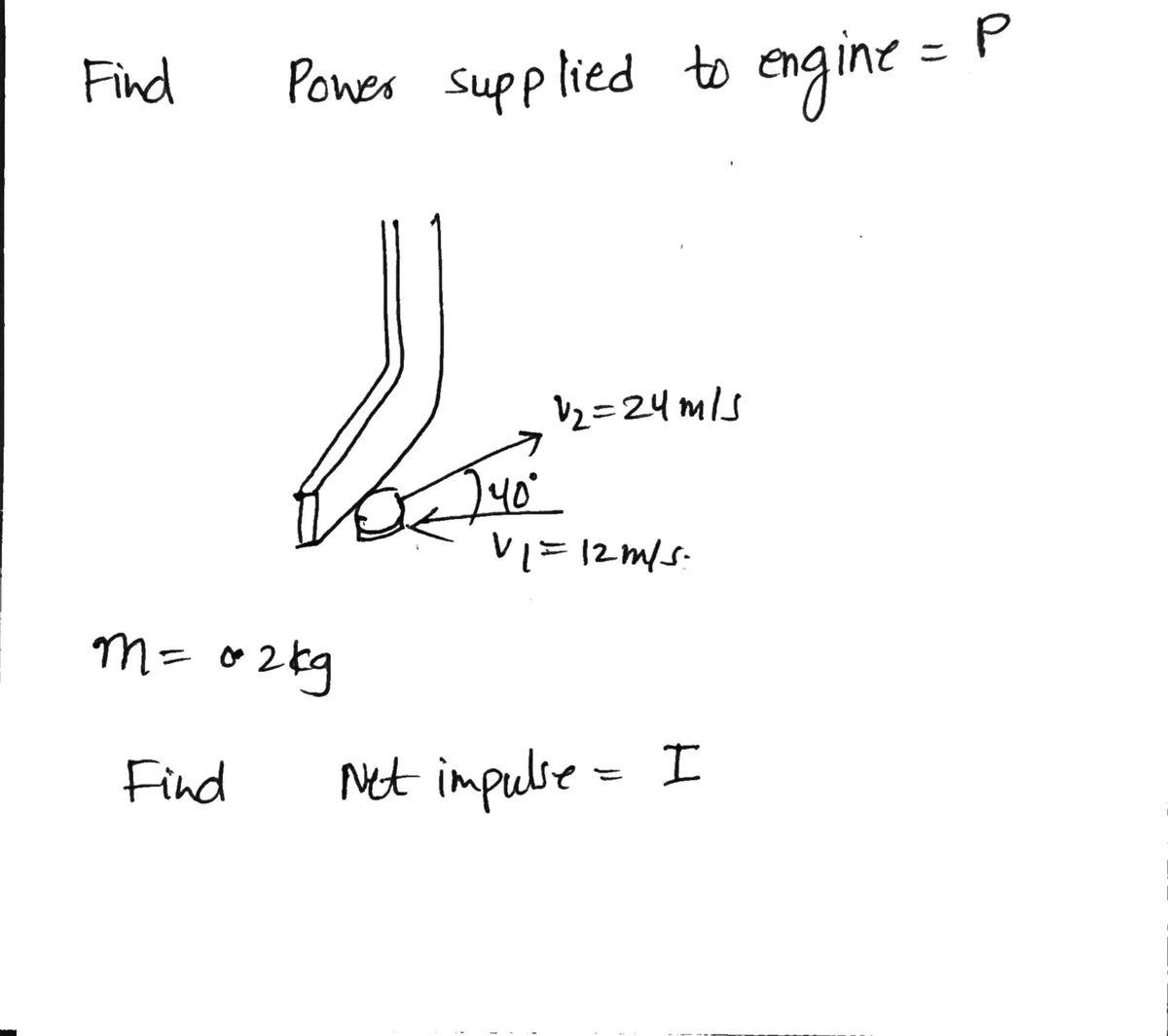 Mechanical Engineering homework question answer, step 1, image 1