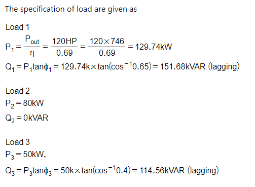 Electrical Engineering homework question answer, step 1, image 1