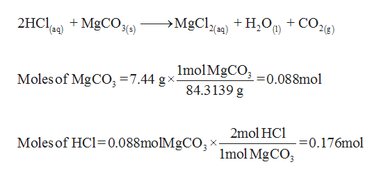 Mgco3 hcl реакция