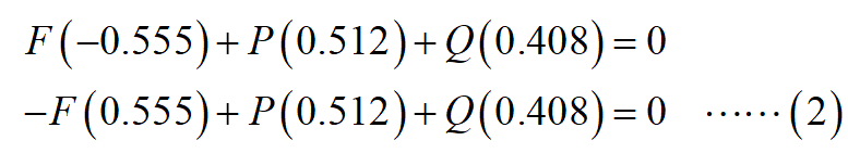 Mechanical Engineering homework question answer, step 6, image 2