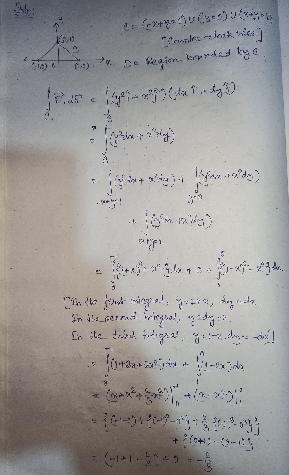 Advanced Math homework question answer, step 1, image 1