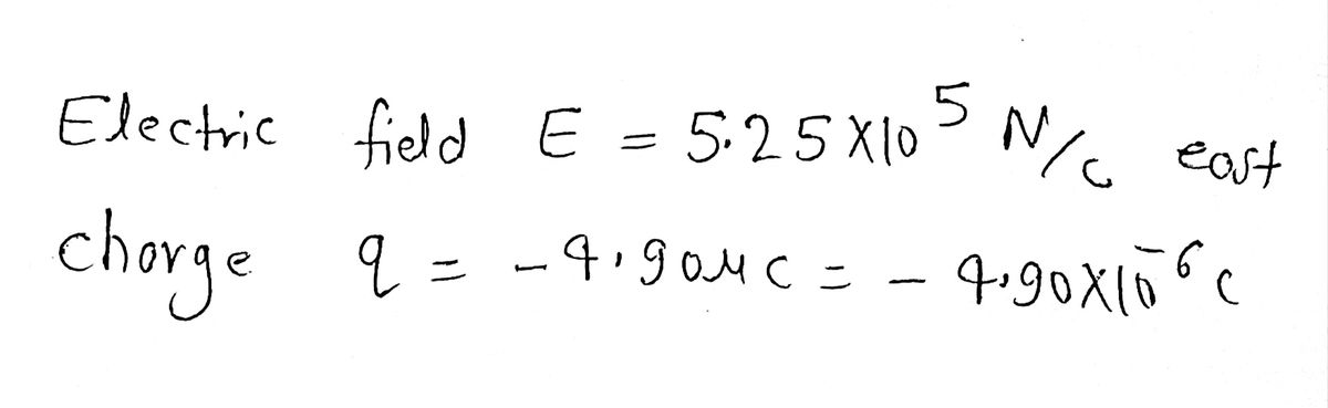 Physics homework question answer, step 1, image 1