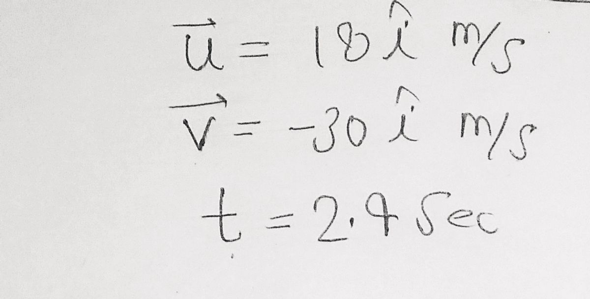 Physics homework question answer, step 1, image 1