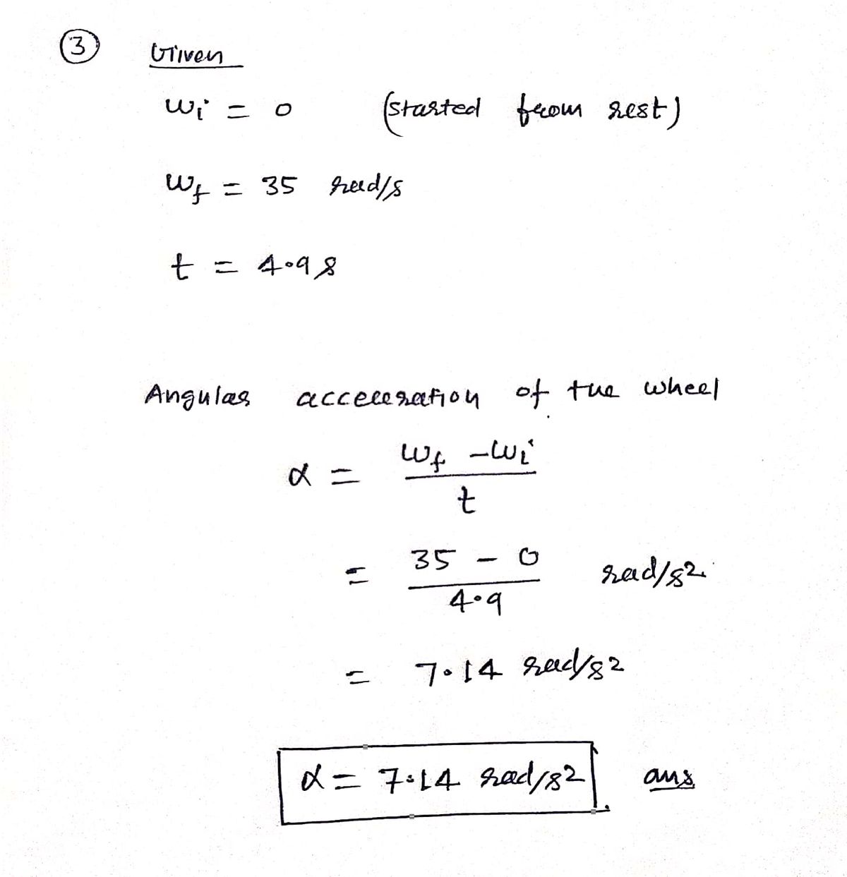 Physics homework question answer, step 1, image 1