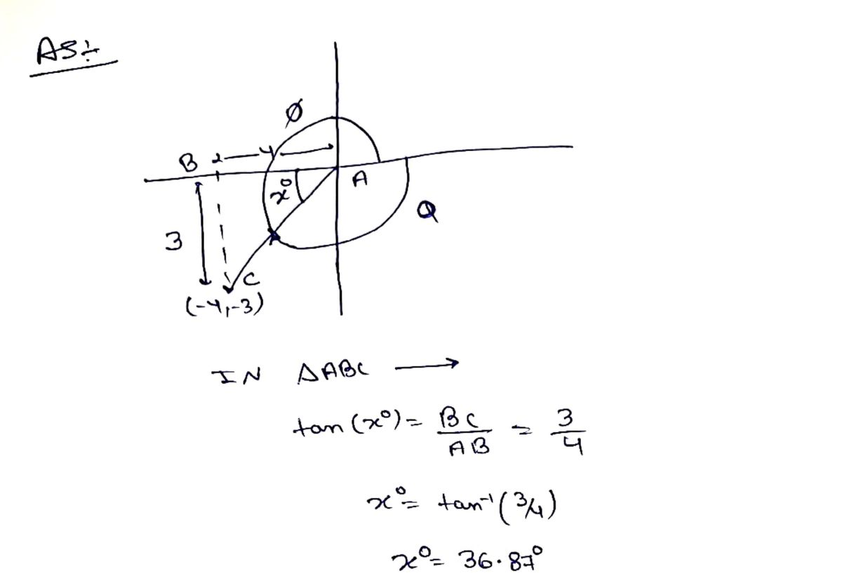 Trigonometry homework question answer, step 1, image 1