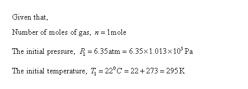 Physics homework question answer, step 1, image 1