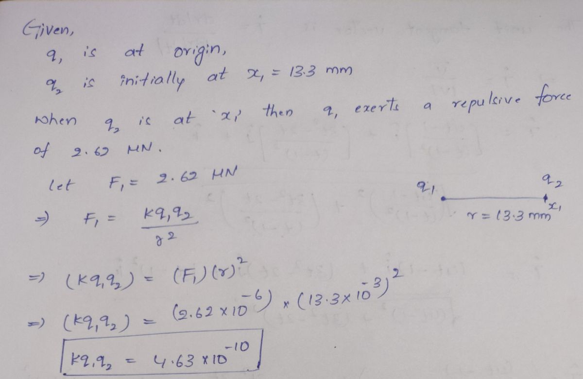 Advanced Physics homework question answer, step 1, image 1