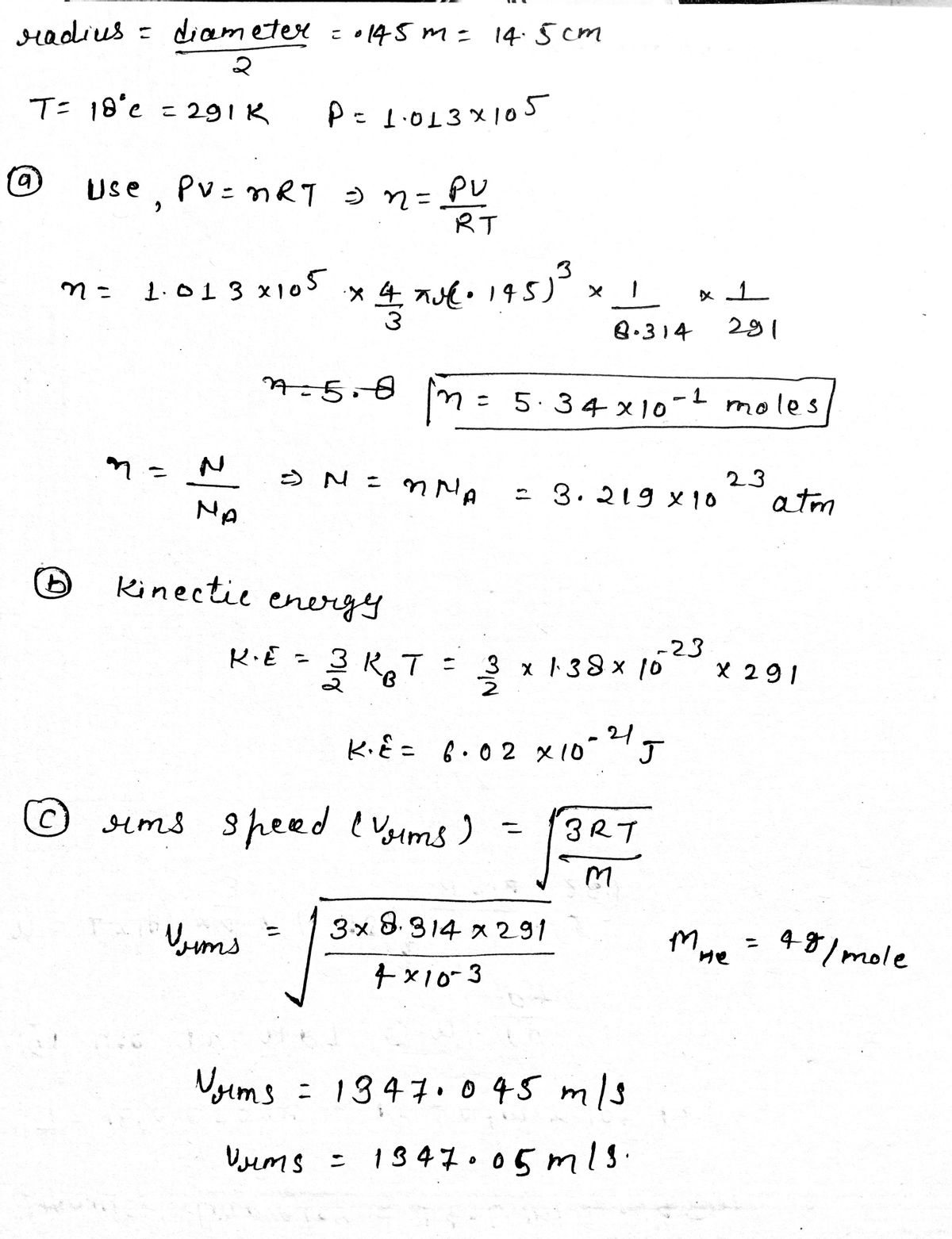 Advanced Physics homework question answer, step 1, image 1