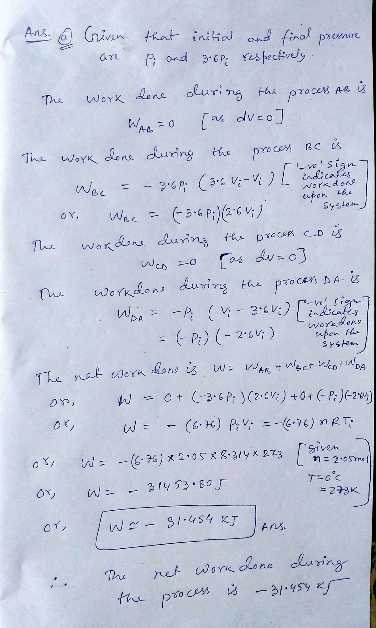 Advanced Physics homework question answer, step 1, image 1