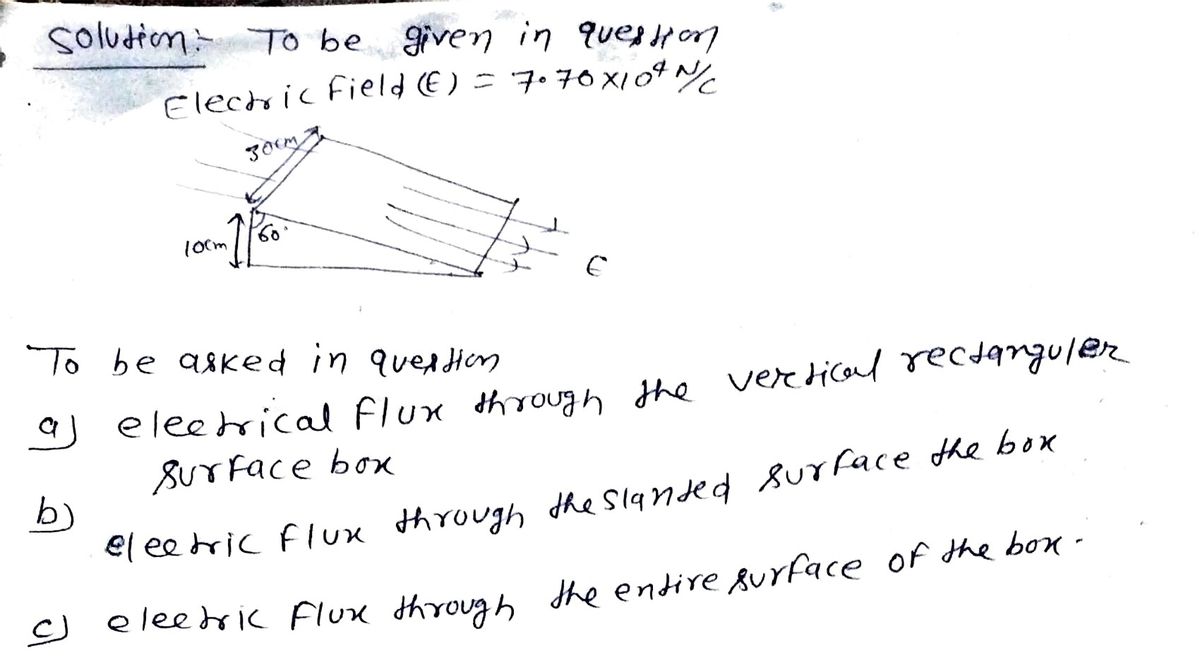 Physics homework question answer, step 1, image 1