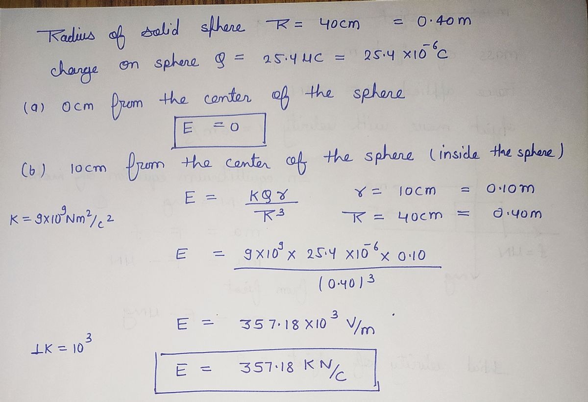 Physics homework question answer, step 1, image 1